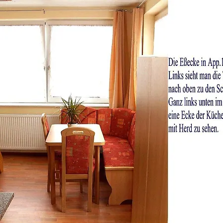 ヤルゲン フェリエンアパートメンツ アパート *