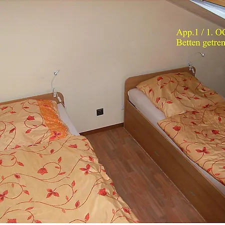 アパート ヤルゲン フェリエンアパートメンツ コブレンツ