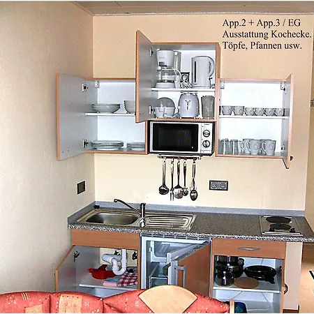 アパート ヤルゲン フェリエンアパートメンツ